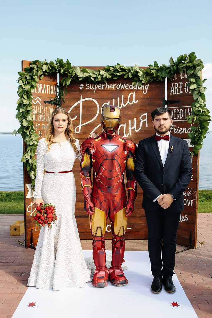 Свадьба #superherowedding